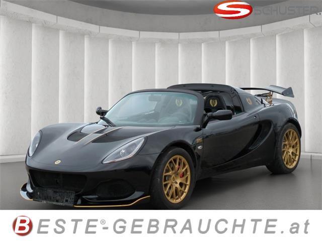 Lotus Elise -  85429.88