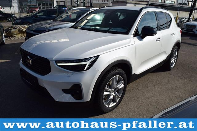 Volvo XC40 -  43590