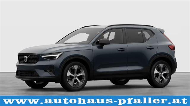 Volvo XC40 -  44000