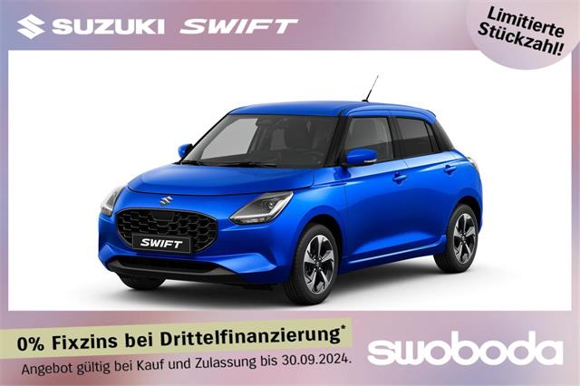 Suzuki Swift -  20420