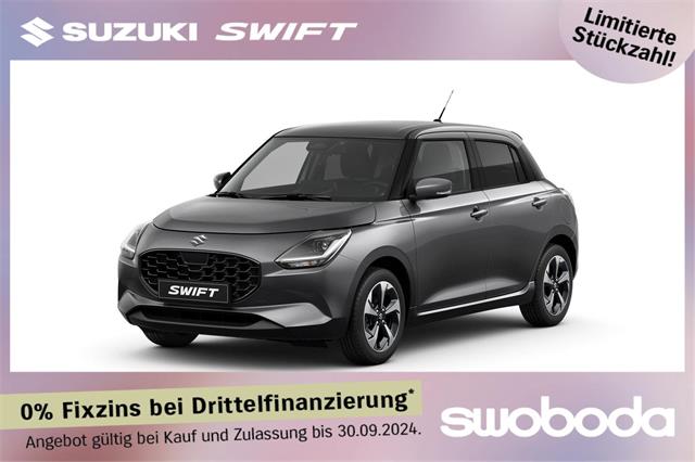 Suzuki Swift -  20920