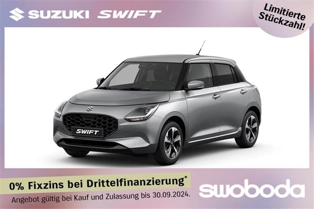 Suzuki Swift -  20980