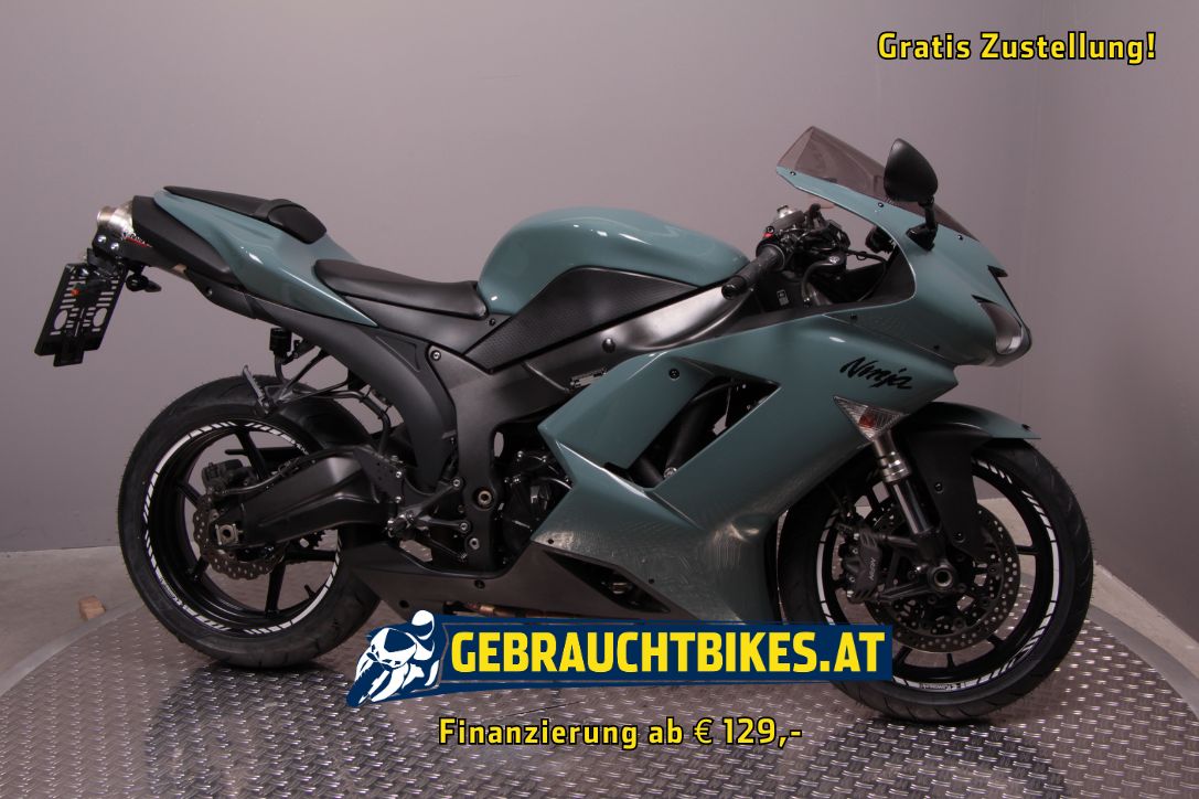 Kawasaki   ZX-6R Ninja -  7590